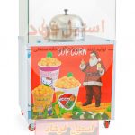 زرت مکزیکی صنعتی استیل فرشاد