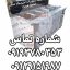 کانتر گرم 150 صنعتی استیل فرشاد _مخصوص رستوران، کترینگ، فست فود