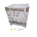 دمکن برنج صنعتی استیل | دمکن گازی رستورانی با بدنه استیل
