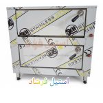 فر صندوقی صنعتی دو طبقه | مناسب رستوران و آشپزخانه صنعتی | استیل فرشاد
